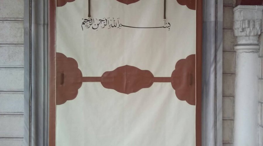 Cami Kapı Brandası